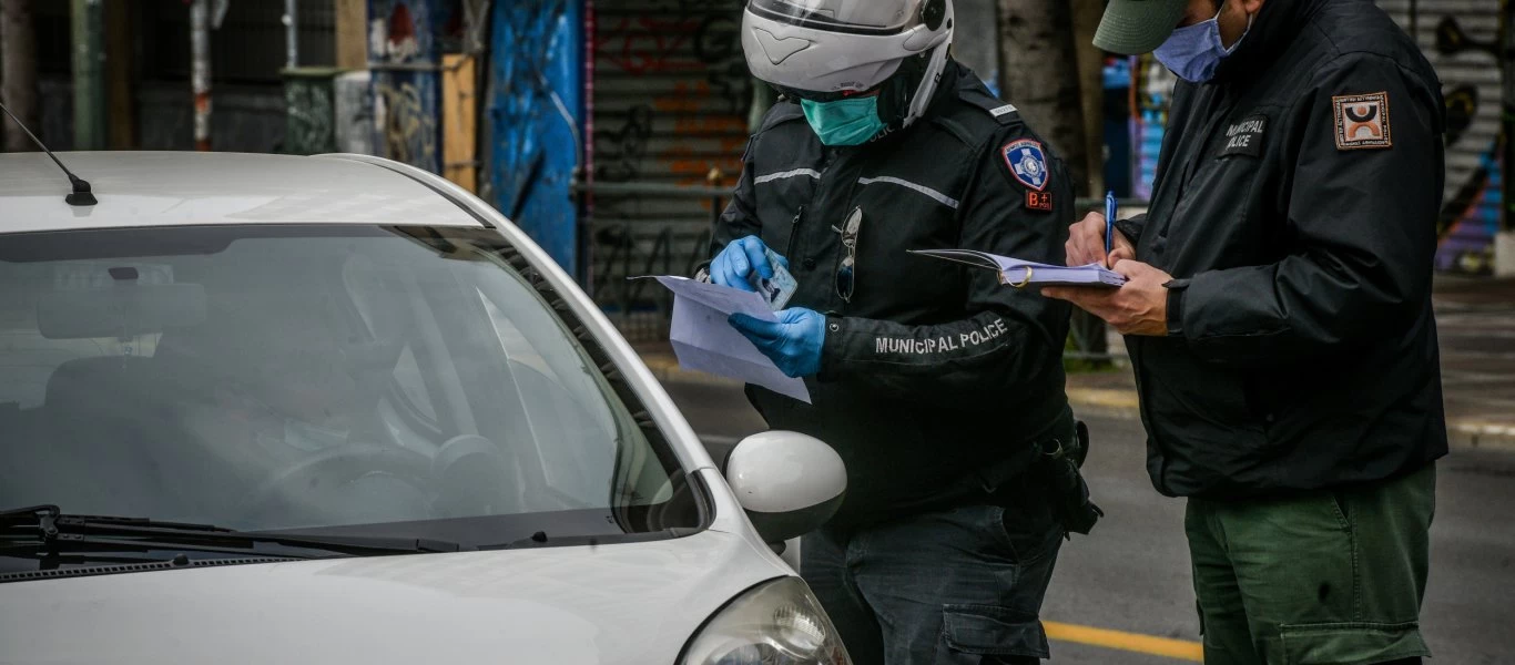 Συνεχίζεται το «σαφάρι» για τα «150αρια» - 1.043 παραβιάσεις μέχρι το μεσημέρι